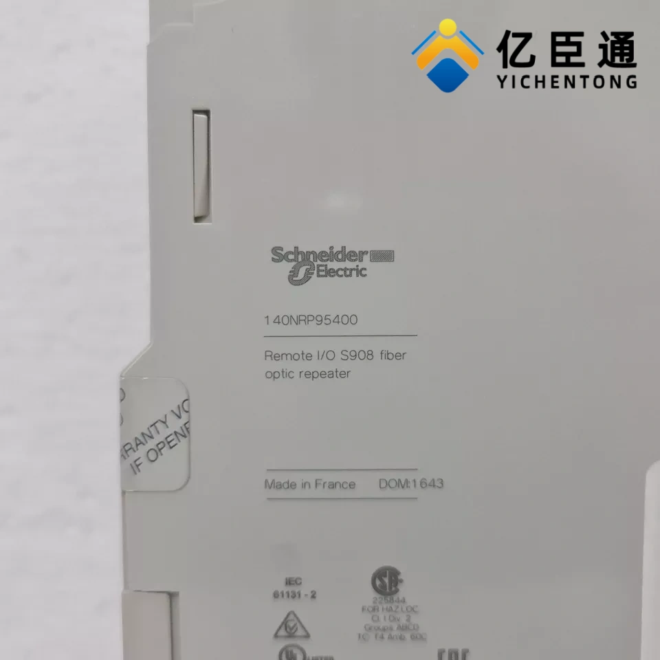 SCHNEIDER 140NRP95400光纖中繼器模塊