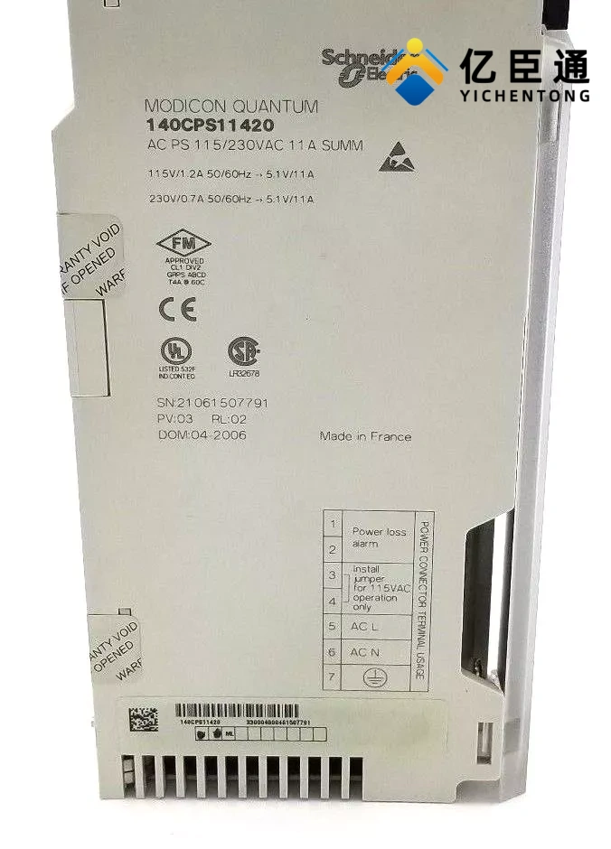 SCHNEIDER 140CPS11420交流電源模塊