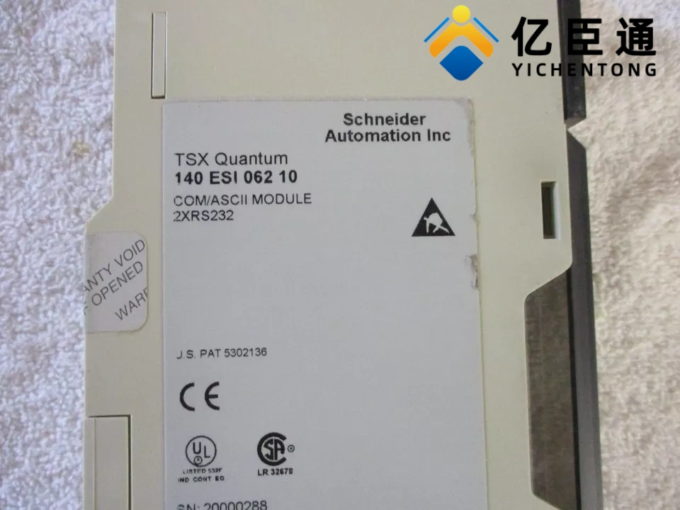 SCHNEIDER 140ES106210串行鏈路模塊