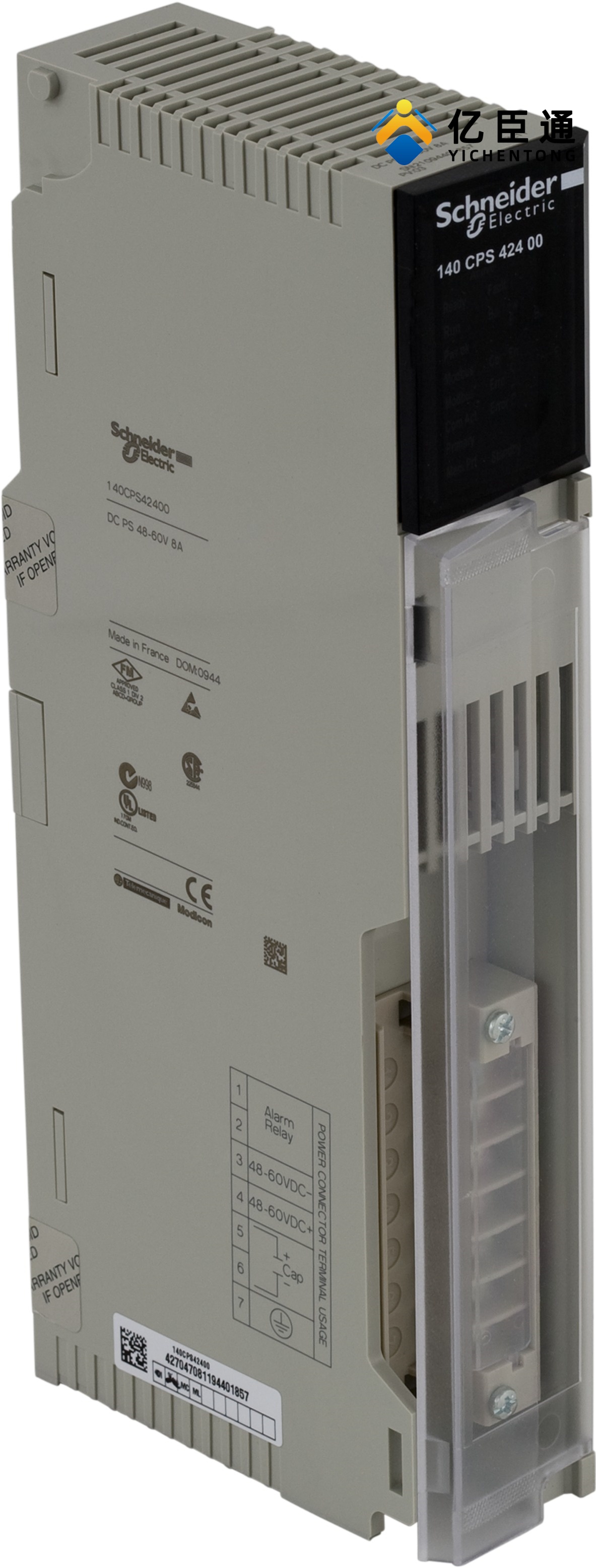 SCHNEIDER 140CPS42400直流冗余电源模