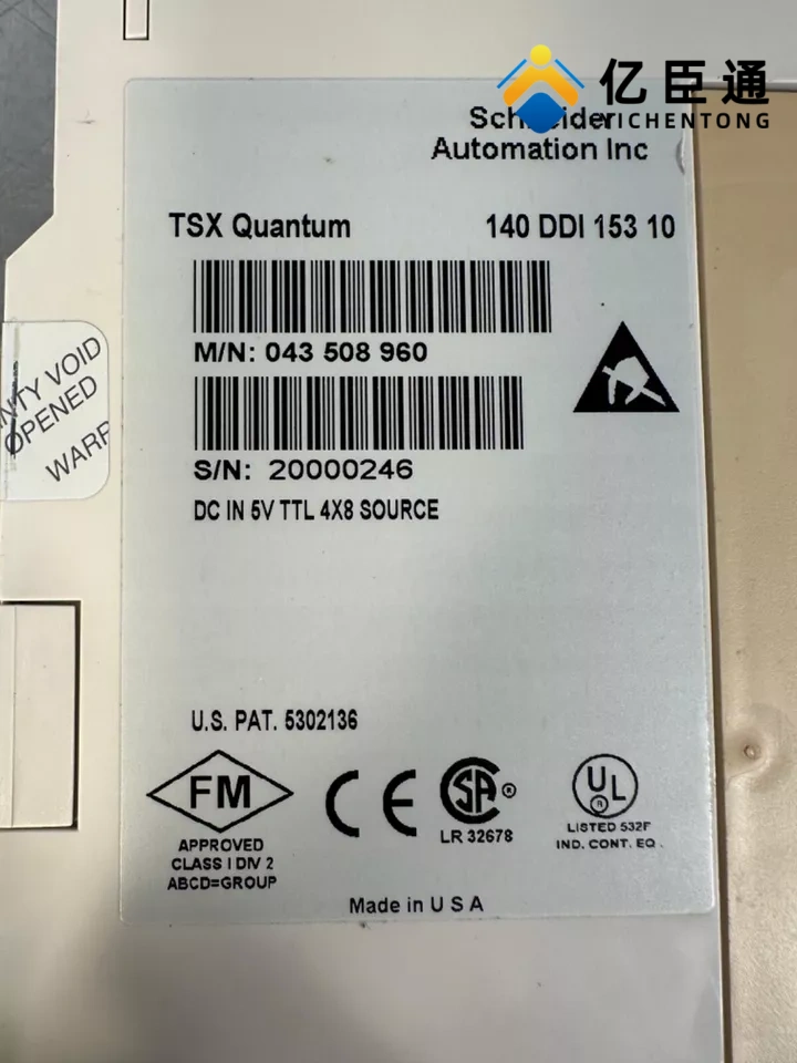 SCHNEIDER 140DDi15310直流输入模块