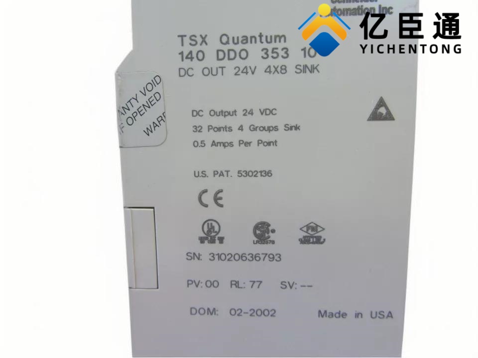 SCHNEIDER 140DD035310输出模块