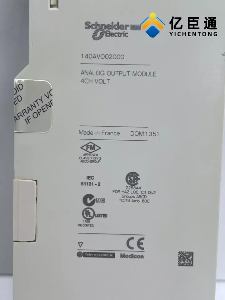SCHNEIDER 140AVO02000输出模块