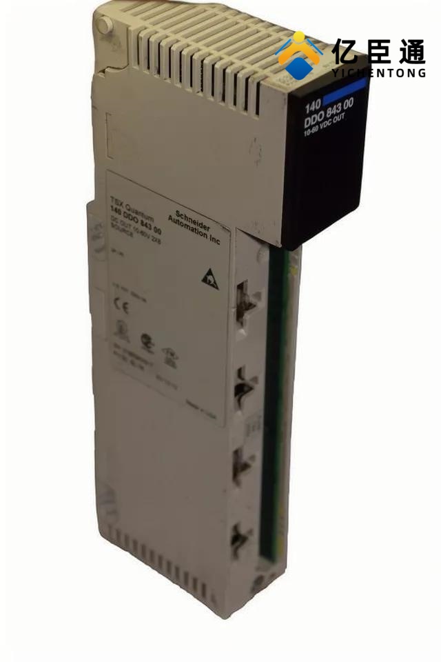 SCHNIDER 140DD084300输出模块
