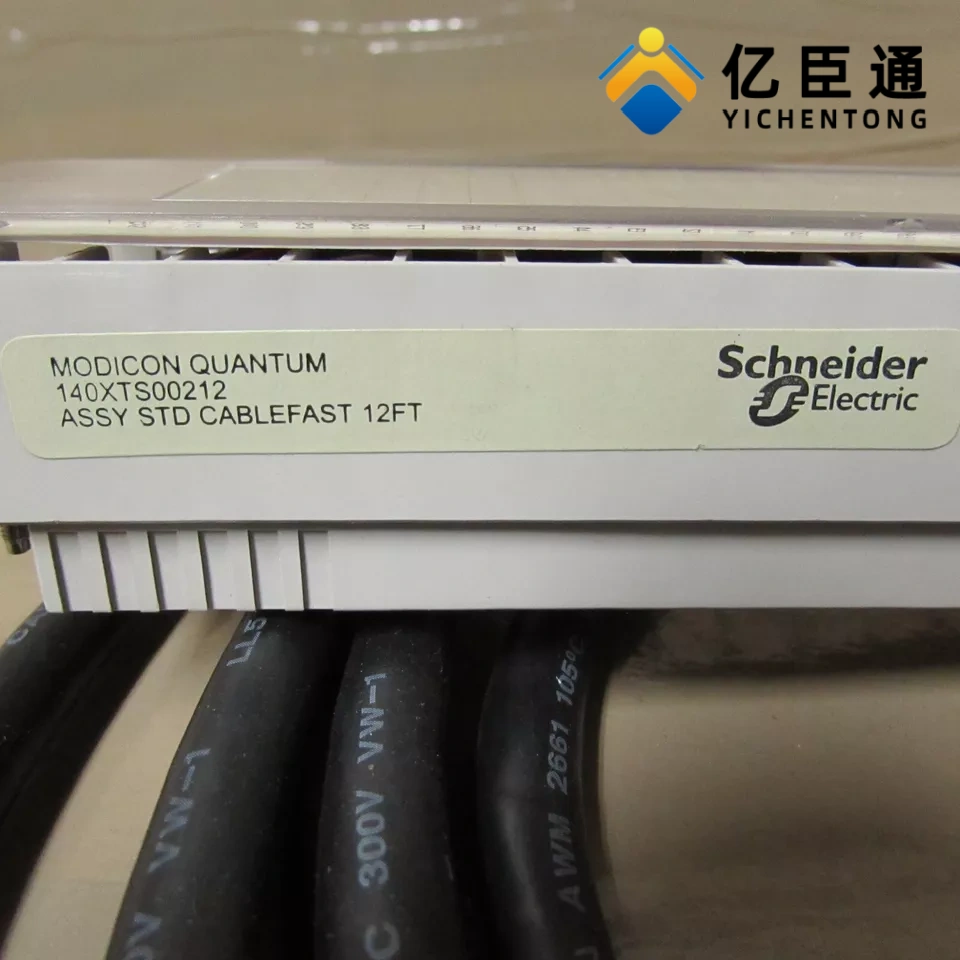 SCHNEIDER 140XTS00212连接电缆