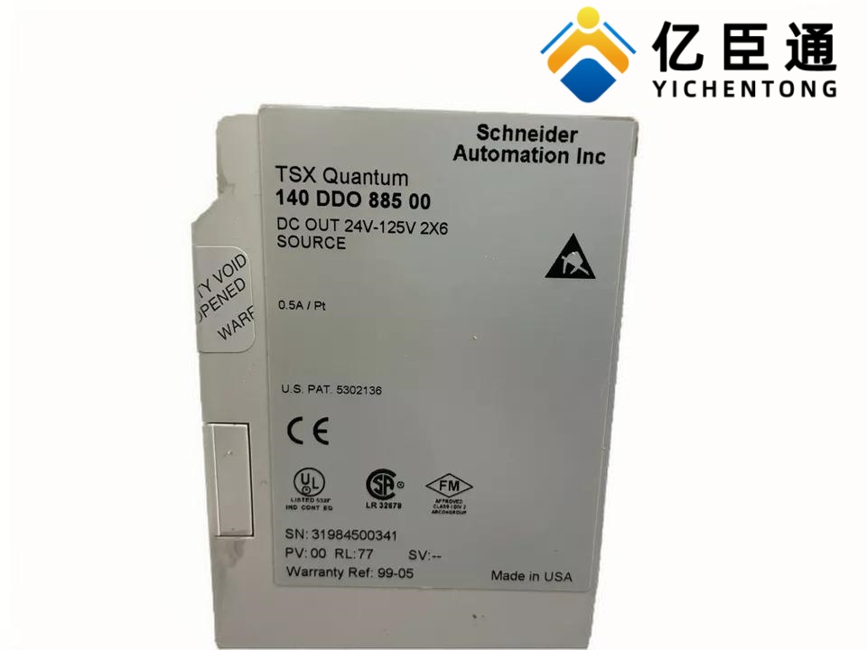 SCHNEIDER 140DDO88500输出模块