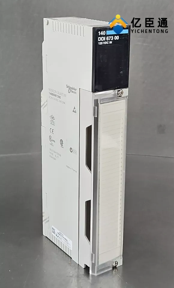 SCHNEIDER 140DDI67300数字量输入模块