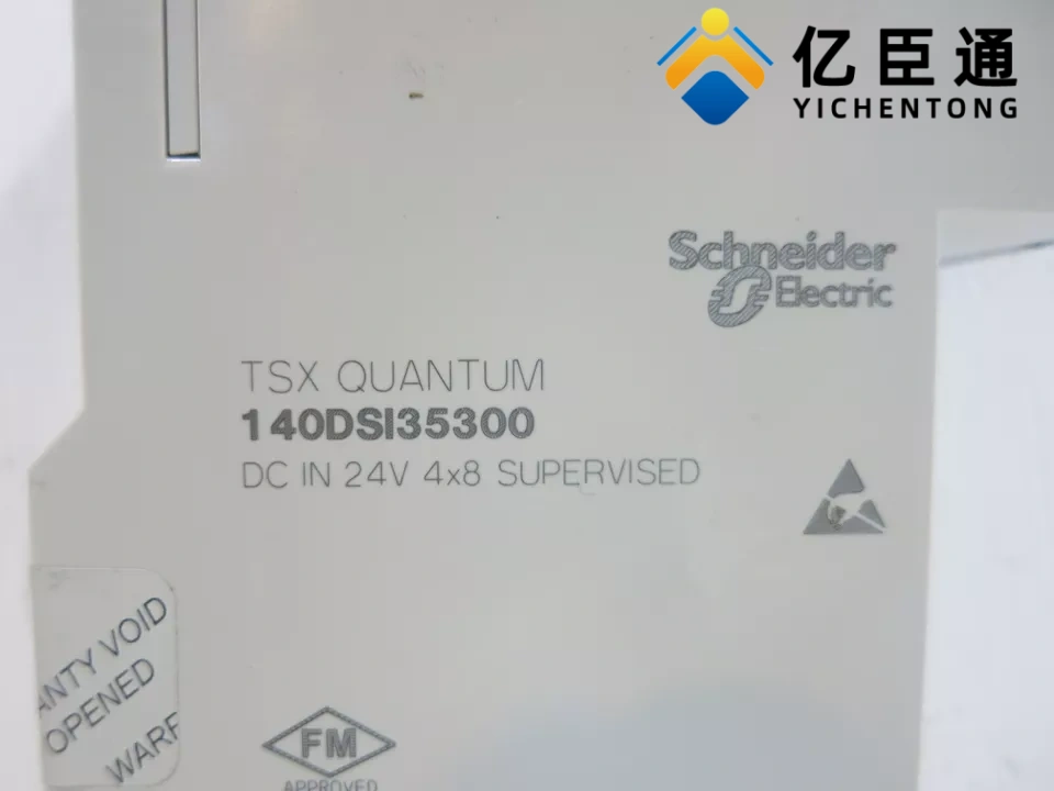 SCHNEIDER 140DSI35300输入模块