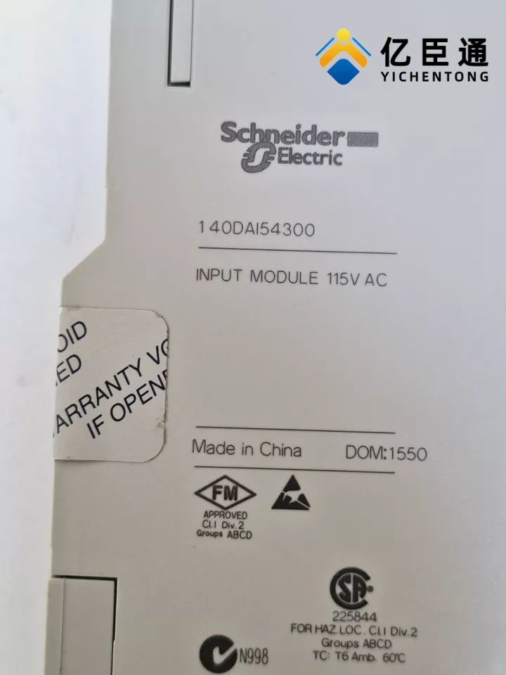 SCHNEIDER 140DAI54300输入模块