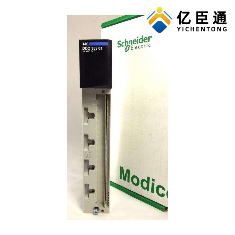 SCHNIEDER 140DD035301输出模块