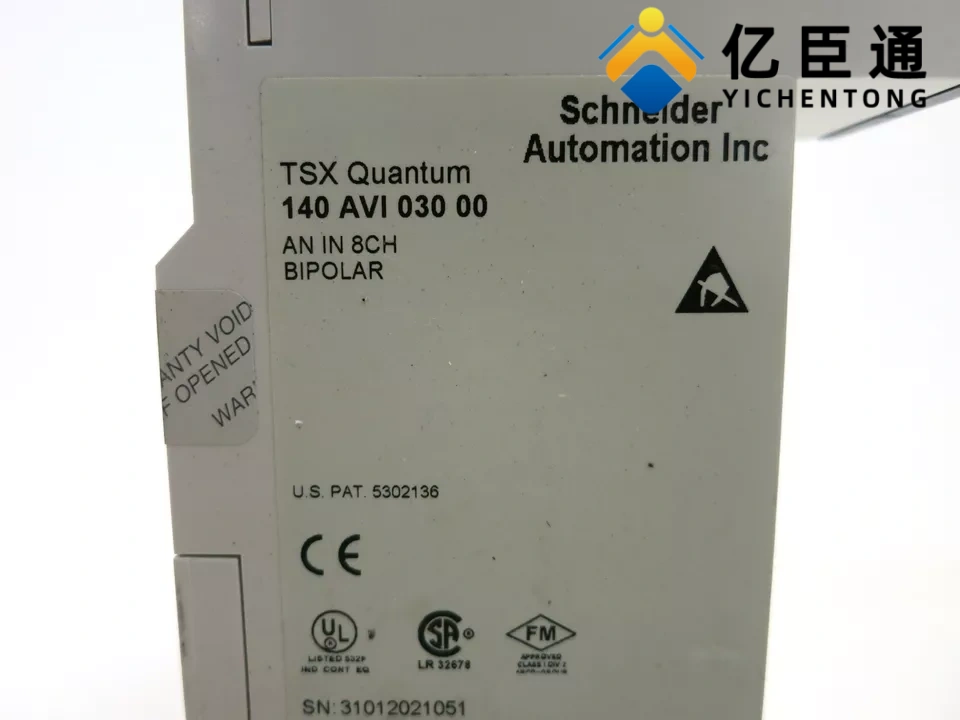 SCHNEIDER 140AVI03000输入模块