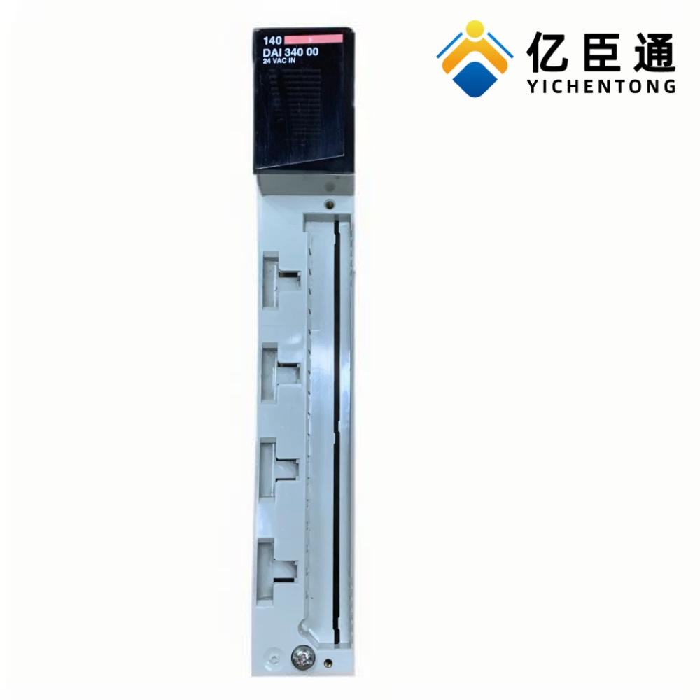 SCHNEIDER 140DA134000输入模块