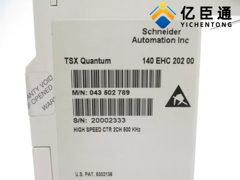 SCHNEIDER 140EHC20200计数器模