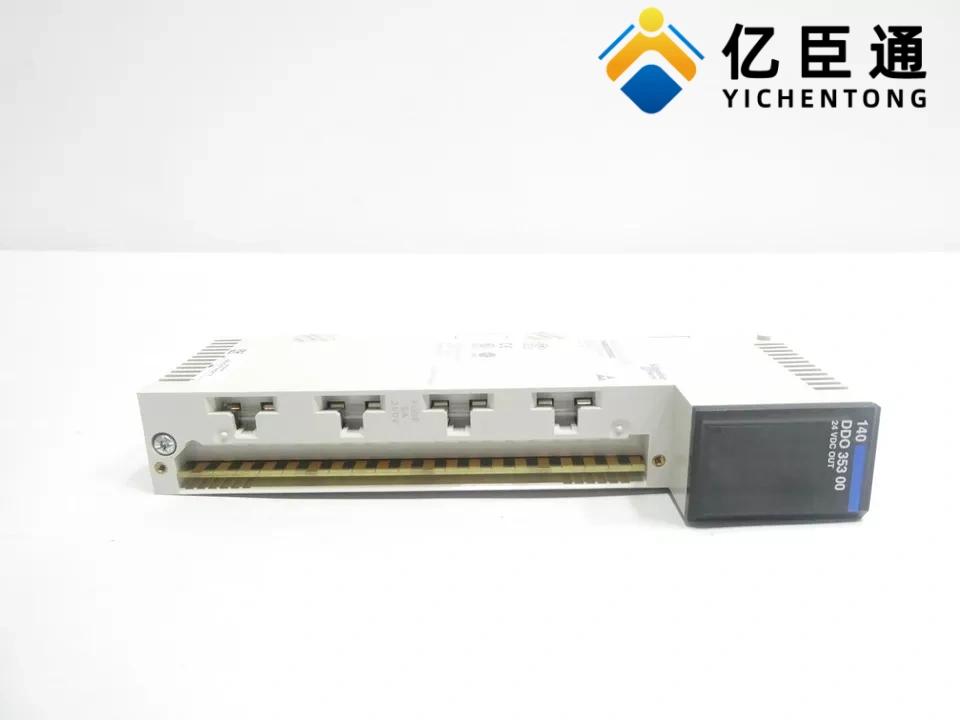 SCHNEIDER 140DD035300输出模块