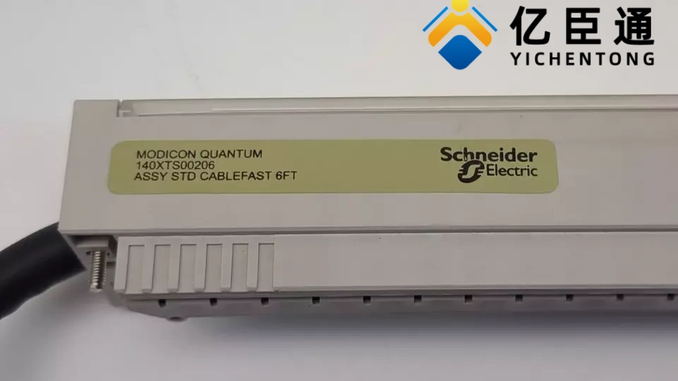 SCHNEIDER 140XTS00206连接电缆