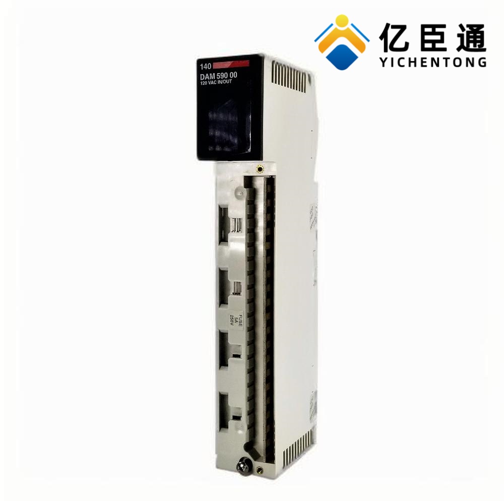 SCHNEIDER 140DAM59000I/O 模块