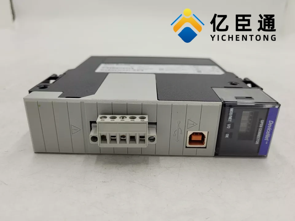 Allen‑Bradley 1756-DNB 扫描器模块