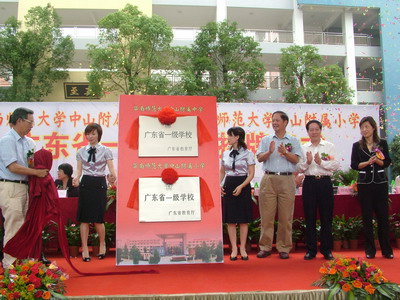 01cac04780e8494ce3ae510a56589e43.jpg