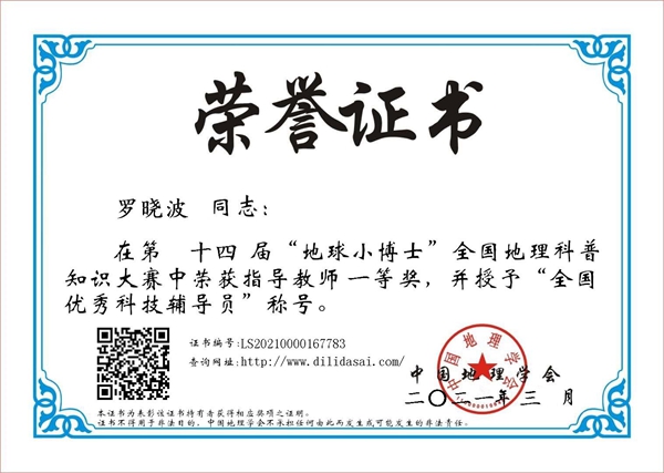 图片7.jpg