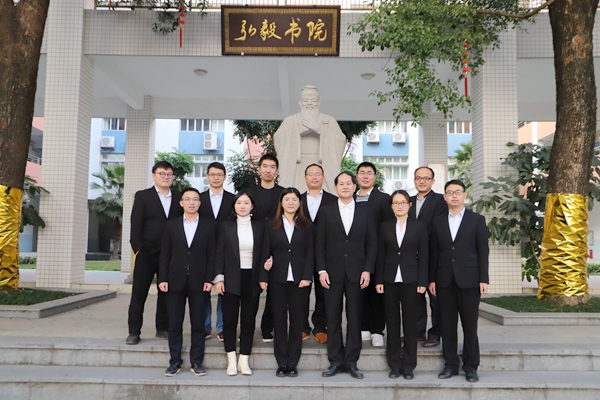 高一数学科组合影.JPG