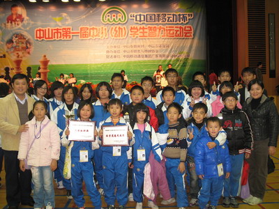 03bb729170c8d371272a1be876b65646.jpg
