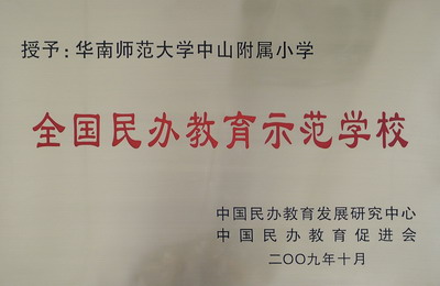 0465e47362acc3865df85750a8ec70e5.jpg