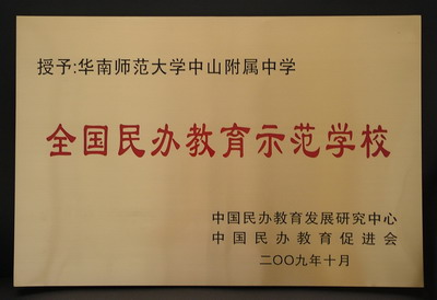 0559ed89890f9691c19f015bd7ac6efc.jpg