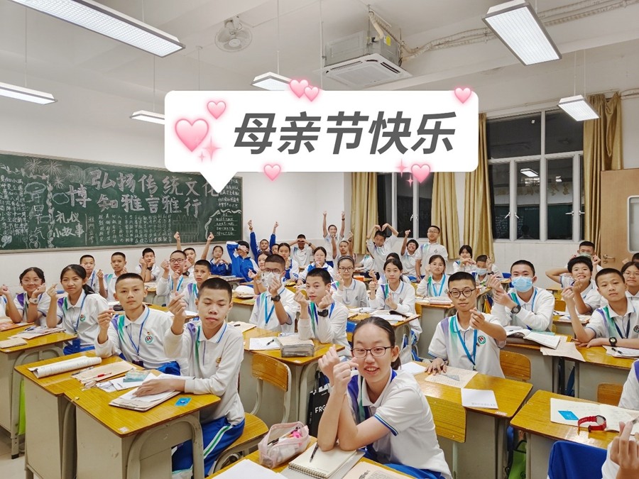 05fdf184161f542edab6cbf4cf3df632.jpg