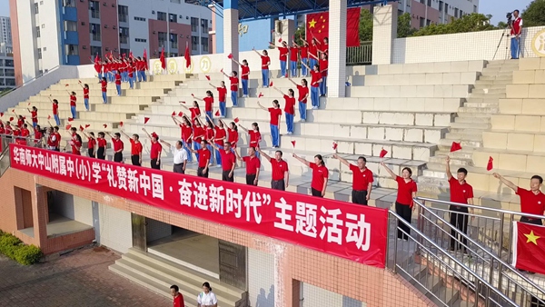 0605ca6cd1f646b2ffd883a4c4a4e20b.jpg