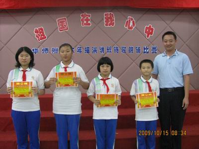 06e52d78c19205e43c6abcd57950a6a9.jpg