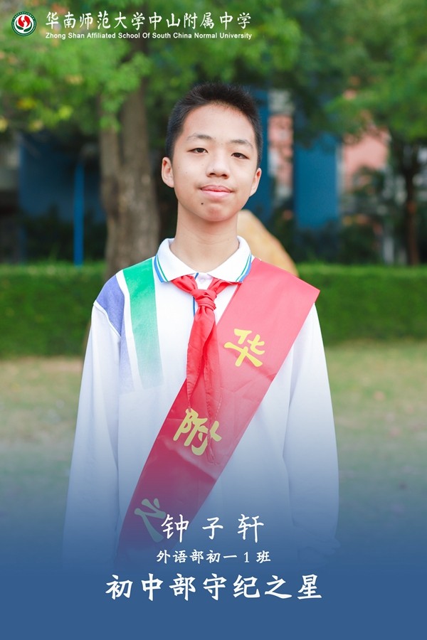 07c6717e718fbdfb6a4beb10bd0f0dff.jpg