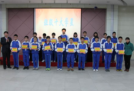 08208f76a9a13d7bc4ff60d9b98e6b80.jpg