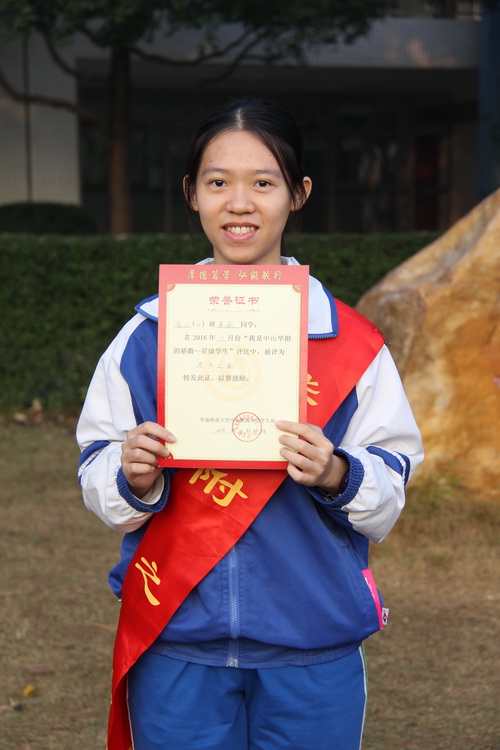 08dc00db3d99b915d71648bb712df02c.jpg