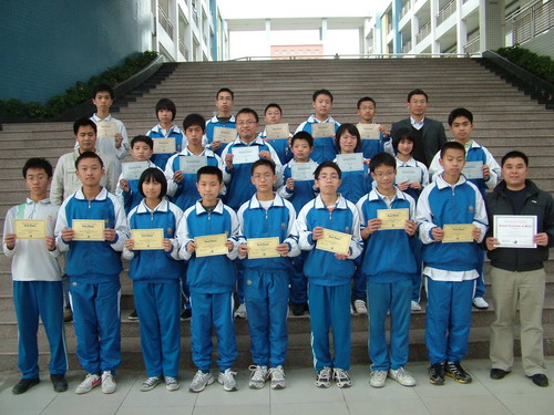 08ea7cad8387ecc5afc1da1e1fb5aac9.jpg
