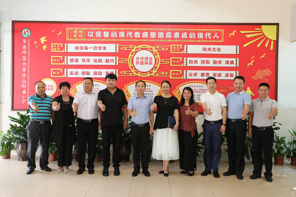 09e6acb5cb74144d7bfe2573c13cc466.jpg