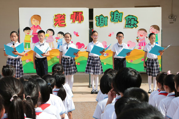 BJ0A5335.JPG