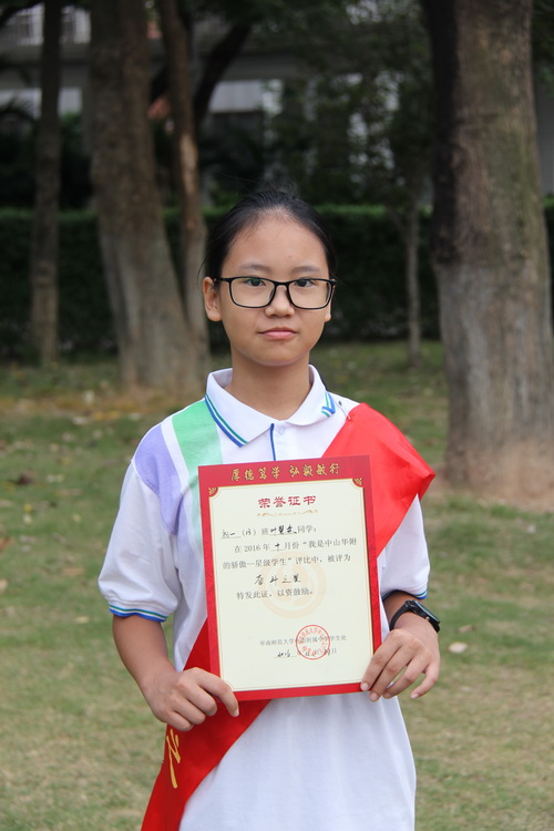 0d2ab946142deae5f2a0b47f8228a6b5.jpg