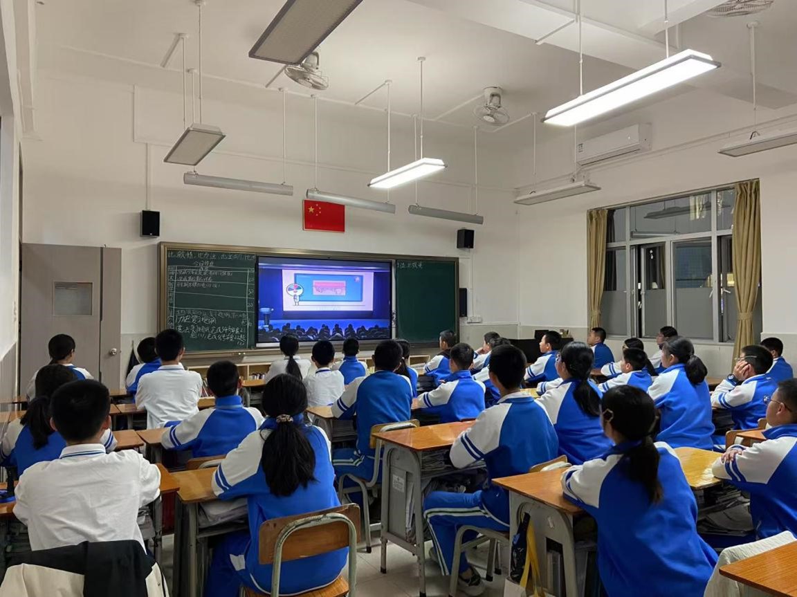 图片2.jpg