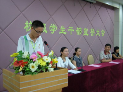 0e883abf9283d832eb94767d8b52fd09.jpg