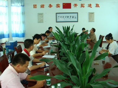 0ff4ab26fd9dd6efc03b1d2e2220eaca.jpg