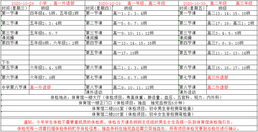 110c5ce39cc8187c4a703b28e14a8021.jpg