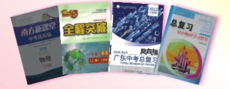 11afb86dde0fec61b916475a1d9bedd9.jpg