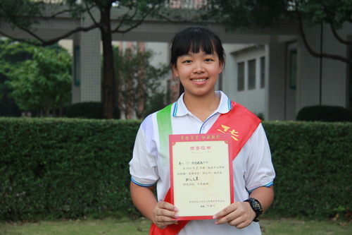 123212cabe8b78a383b063c067854c2e.jpg