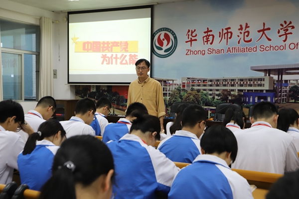 IMG_6122.JPG