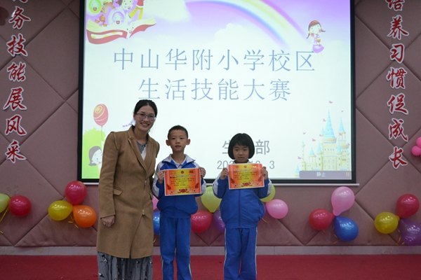 16f79ac6795cccd3fd4ab58cc8b8c36f.jpg