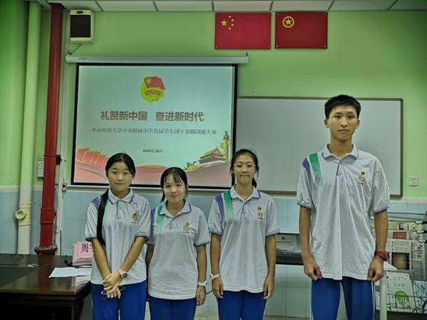 174846dd150eccbd0d0f643ca8ee12b2.jpg