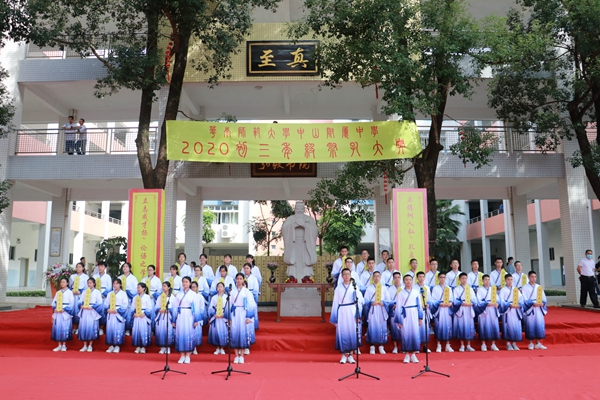 朗诵论文.jpg