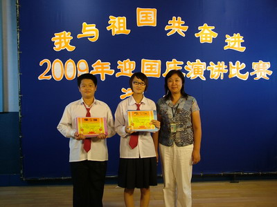 1acc40dc903ba607272dd3975020c67f.jpg