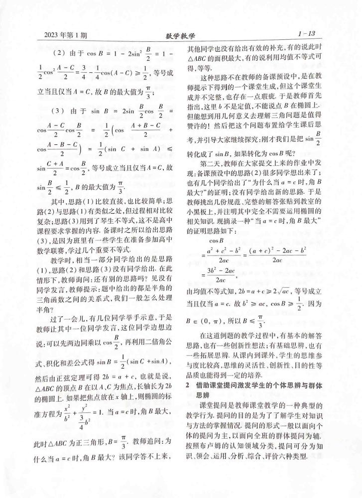 1b579e7903ecf9a0144b69dac57e3482.jpg