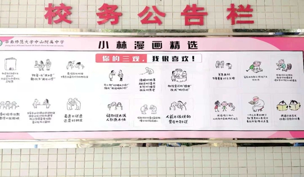 图片14.jpg